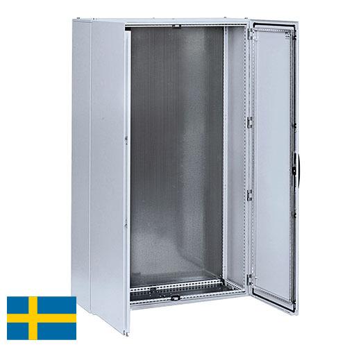 Шкафы электротехнические из Швеции