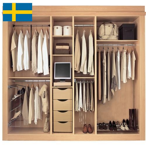 Шкафы гардеробные из Швеции