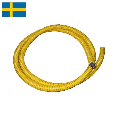 Шланги топливные из Швеции