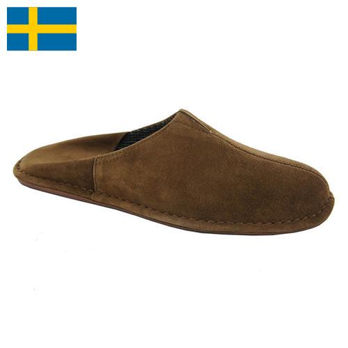 Шлепанцы мужские из Швеции