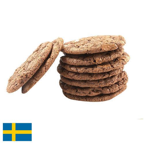 Шоколадное печенье из Швеции