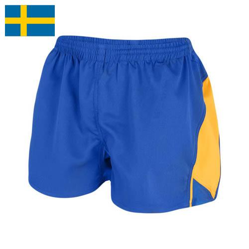 Шорты спортивные из Швеции