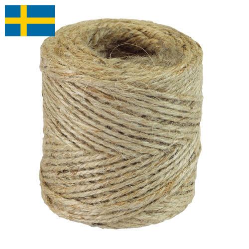 Шпагат из Швеции