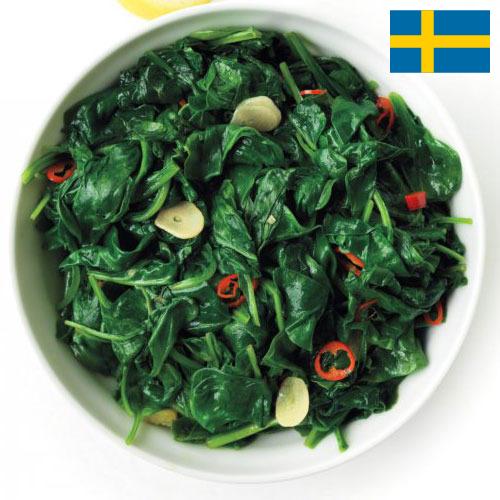 Шпинат из Швеции