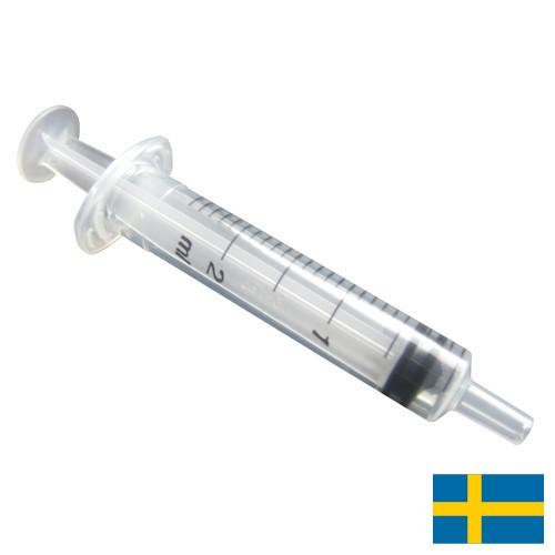 шприцы одноразовые из Швеции