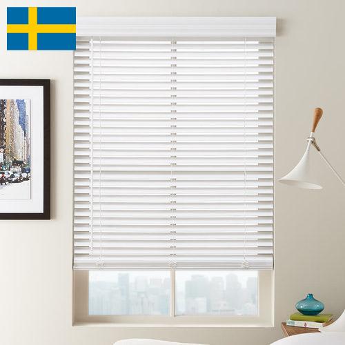 шторка из Швеции