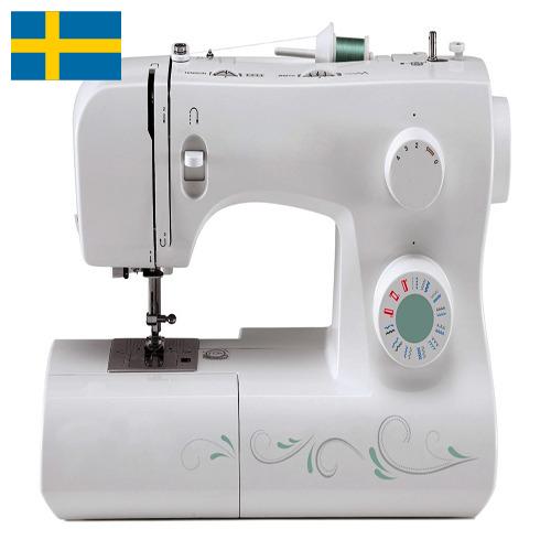 Швейные машины автоматические из Швеции