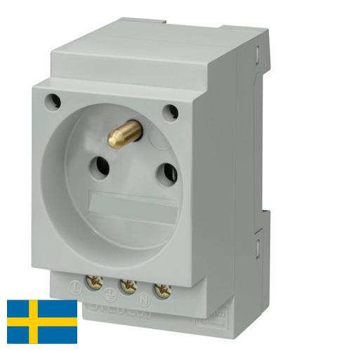 Силовые вилки из Швеции