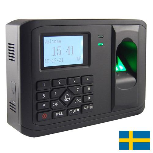 Системы контроля и управления доступом из Швеции