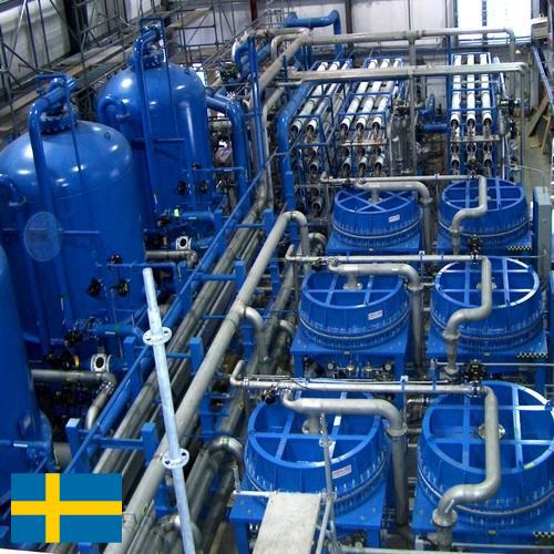 Системы водоподготовки из Швеции