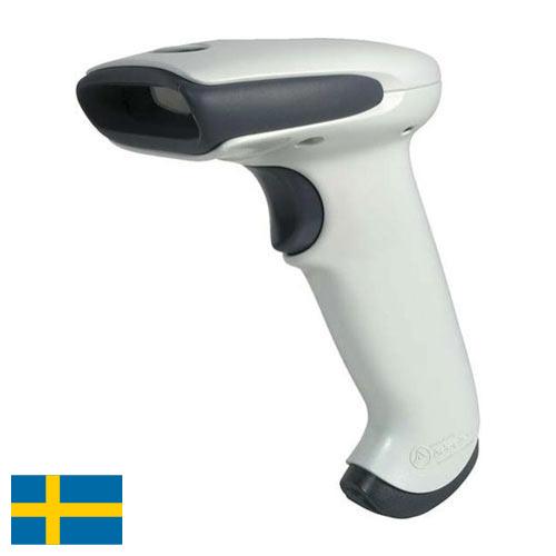Сканеры штрих-кодов из Швеции