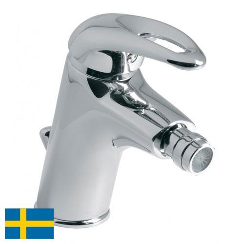 Смеситель для биде из Швеции