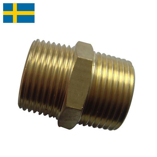Соединения резьбовые из Швеции