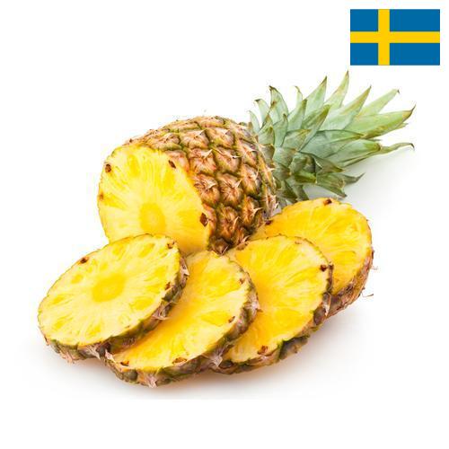 сок ананасовый из Швеции