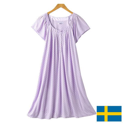 Сорочки ночные из Швеции