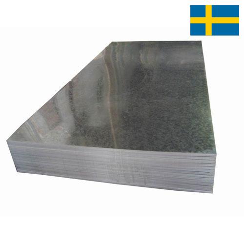 сталь оцинкованная из Швеции