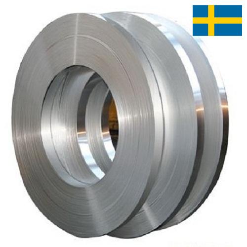 Стали высокопрочные из Швеции