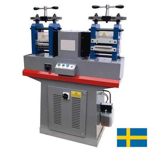 Станы прокатные из Швеции