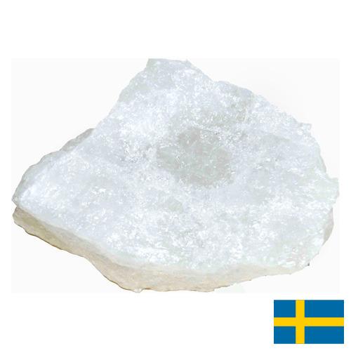 Стекло кварцевое из Швеции