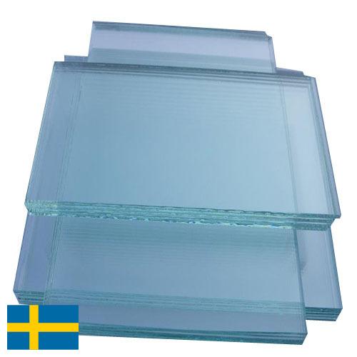 Стекло защитное из Швеции