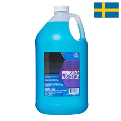 Стеклоомыватель из Швеции