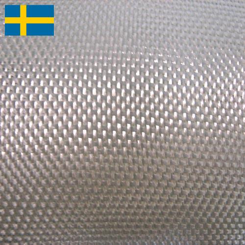 Стекловолокно из Швеции