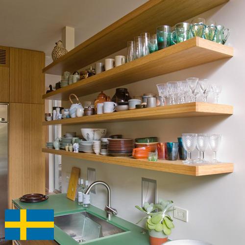 Стеллажи кухонные из Швеции