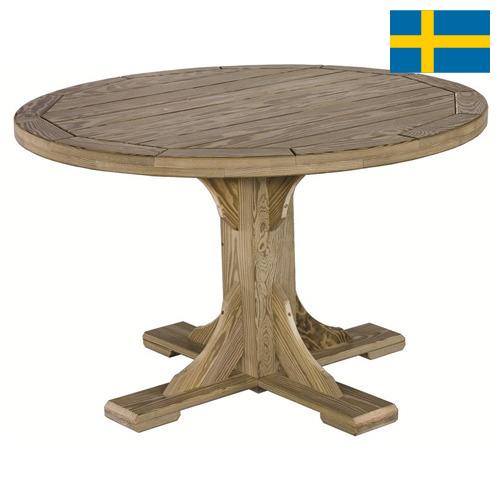 стол круглый из Швеции