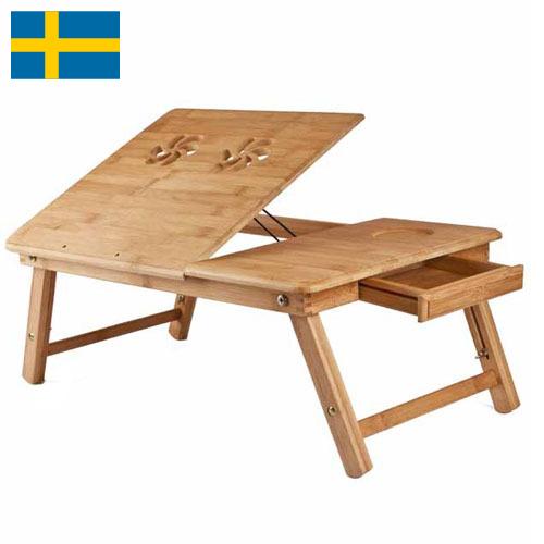 Столик для ноутбука из Швеции