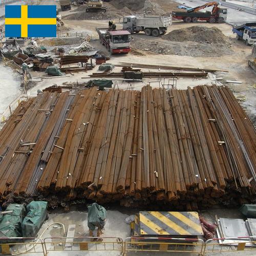 Строительные материалы из Швеции