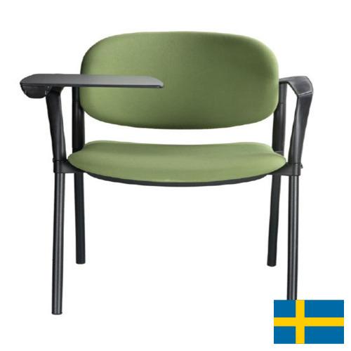 стул ученический из Швеции