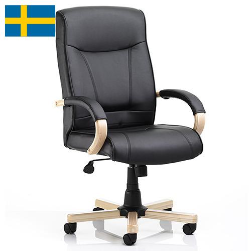 Стулья офисные из Швеции