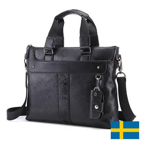 Сумки офисные из Швеции