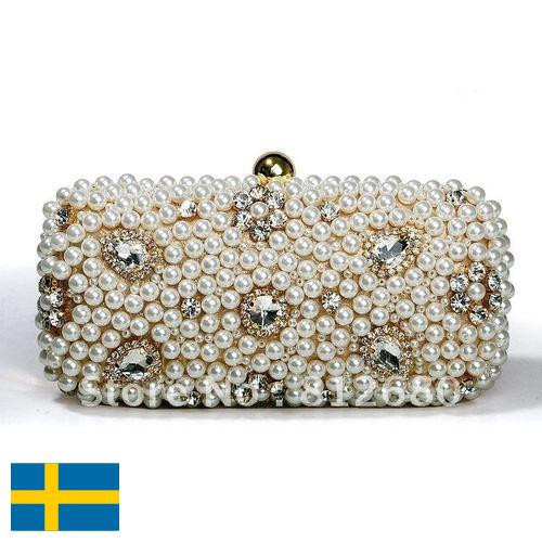 Сумки вечерние из Швеции