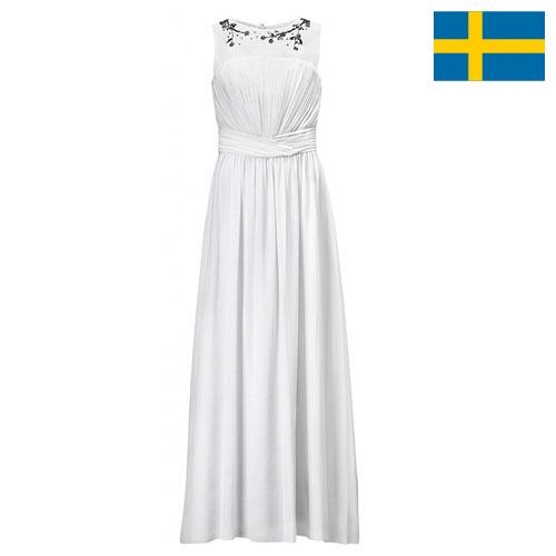 Свадебные платья из Швеции