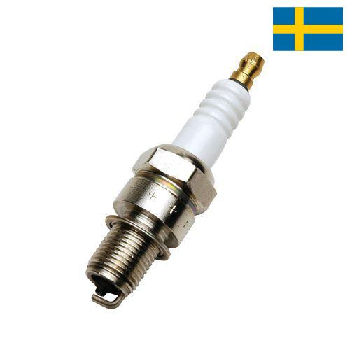 Свечи зажигания из Швеции