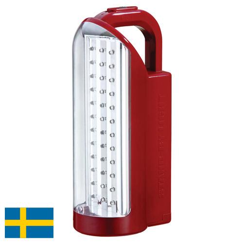 светильник аварийный из Швеции