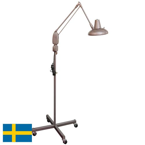 Светильники медицинские из Швеции