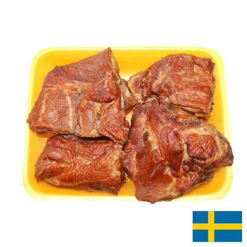 свинина копченая из Швеции