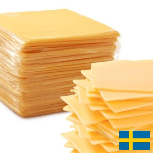 Сыры плавленые из Швеции