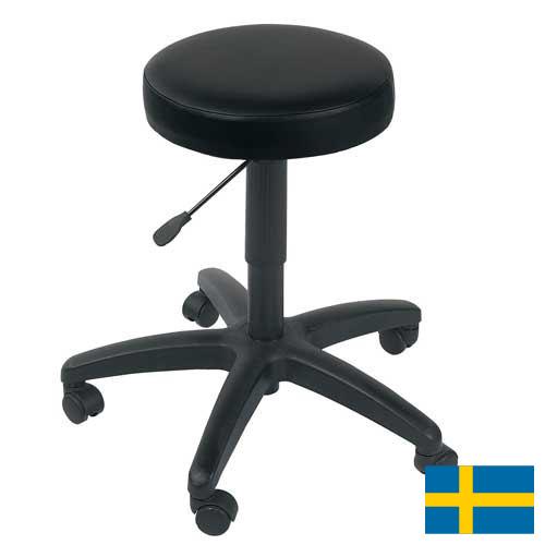 Табуреты медицинские из Швеции