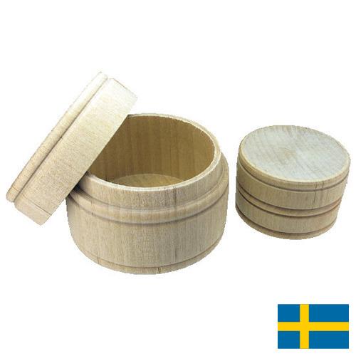 Тара деревянная из Швеции
