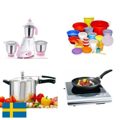 Техника коммунальная из Швеции