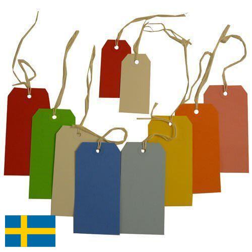 Телеги из Швеции