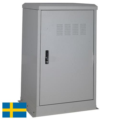 Телекоммуникационный шкаф из Швеции