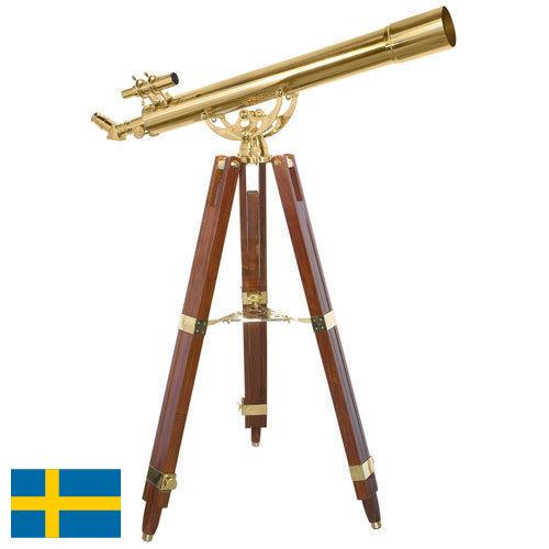 Телескопы из Швеции