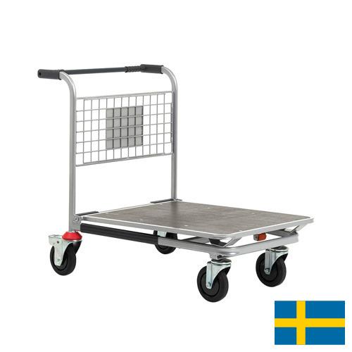 тележка для перевозки из Швеции