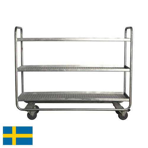 тележка металлическая из Швеции