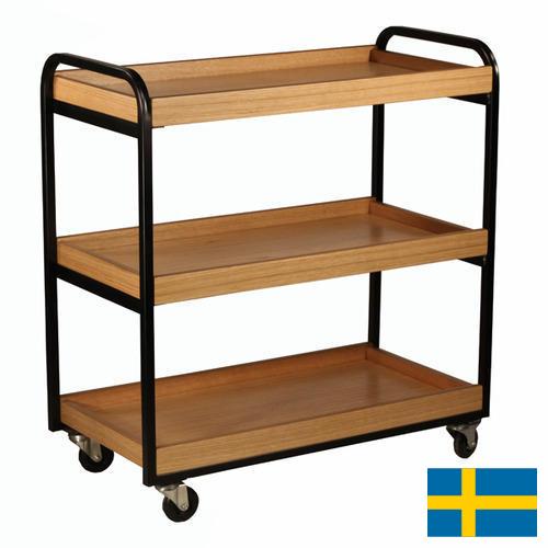 Тележки сервировочные из Швеции