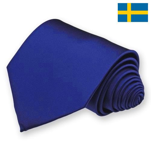 Тельняшки из Швеции